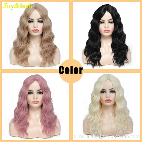 Brown Wig 18inch Medium Length Wholesale Women's Wig Middle Part Finger Wave Natural Water Wave Cosplay Costume Synthetic Wigs